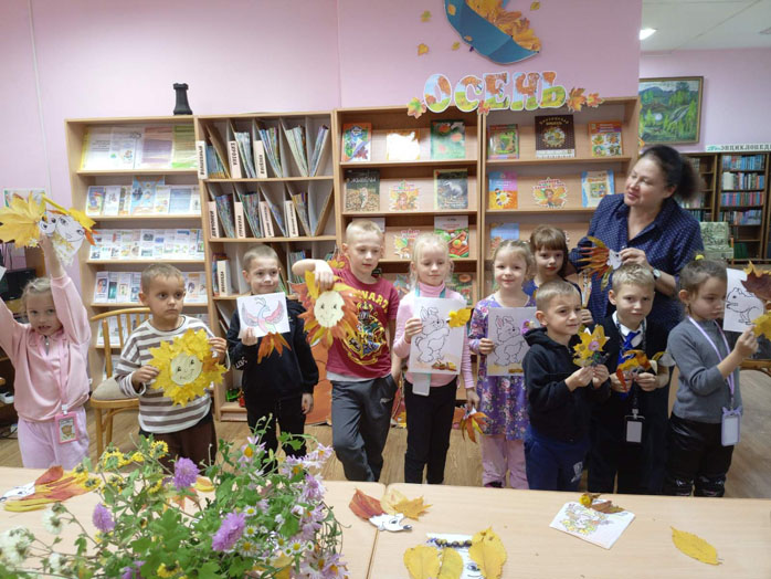 мастер-класс