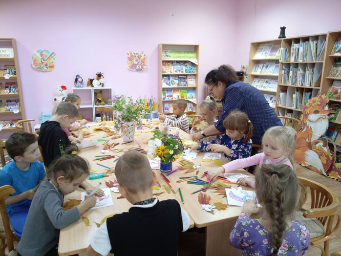 мастер-класс