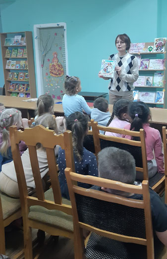 мастер-класс