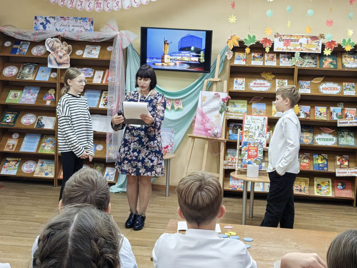 кругосветка