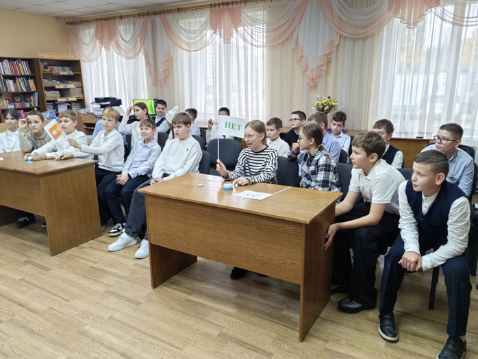 кругосветка