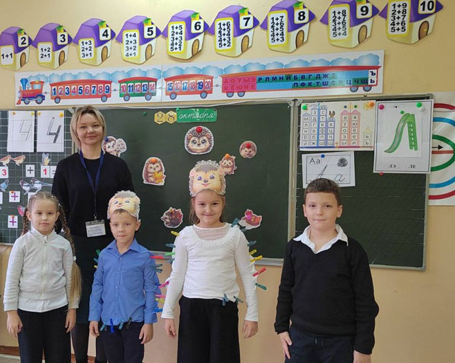 эко-развлечение