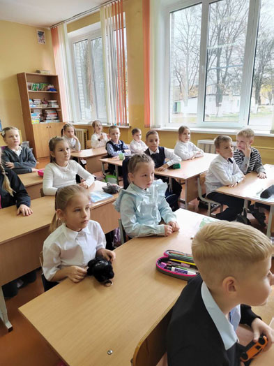 эко-развлечение