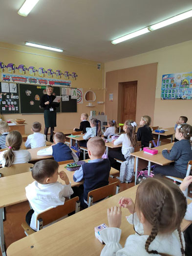 эко-развлечение