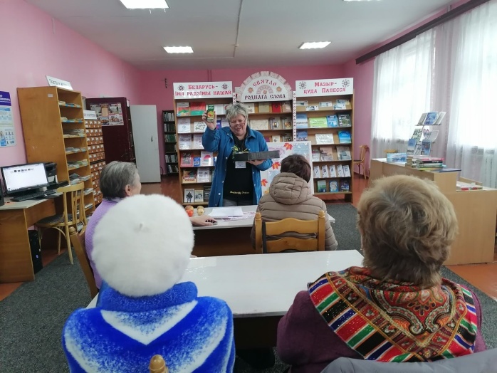 вечер-воспоминание