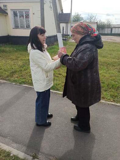 акция-поздравление