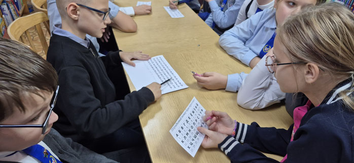 познавательныйчас