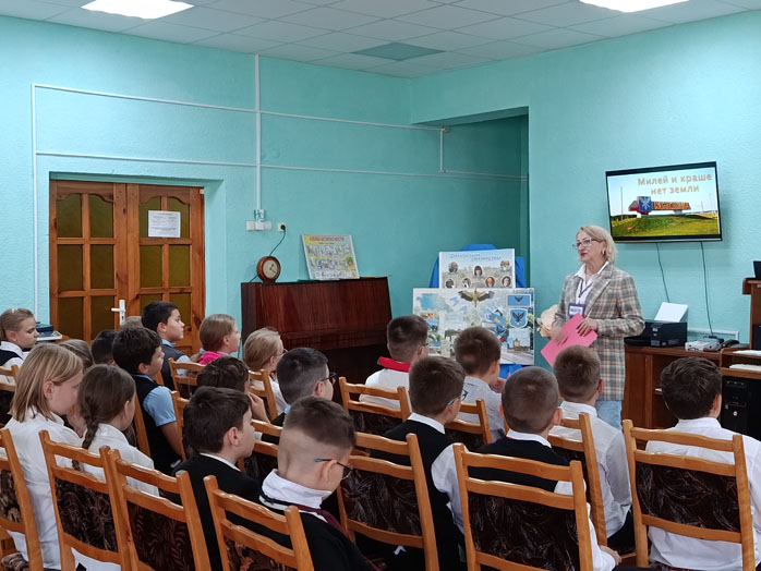 калейдоскоп