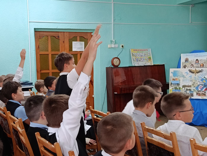 калейдоскоп