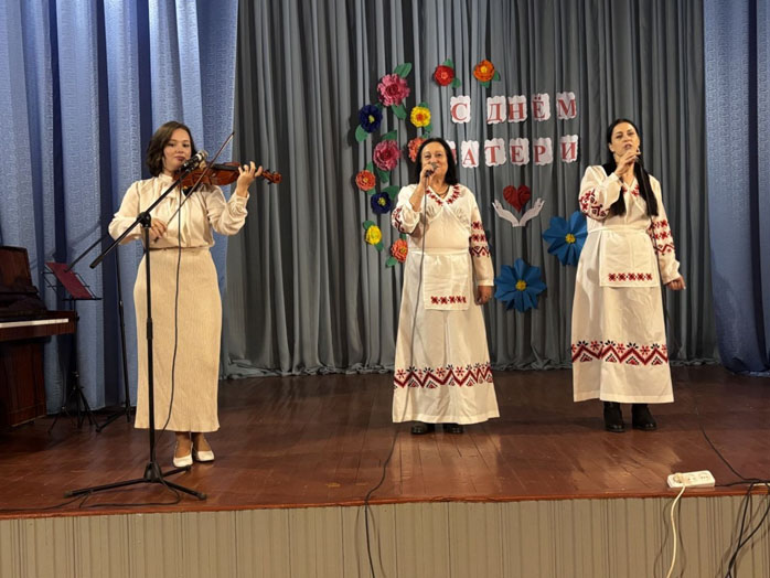 неделялюбви