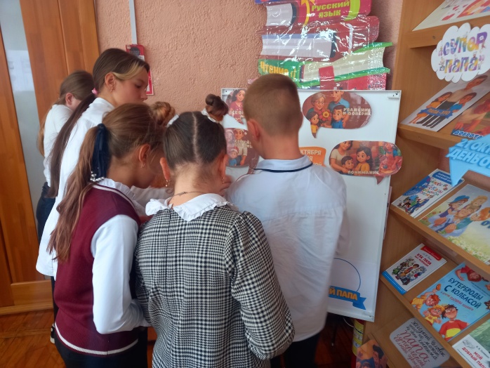 неделялюбви