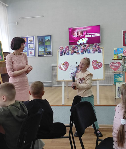 неделялюбви