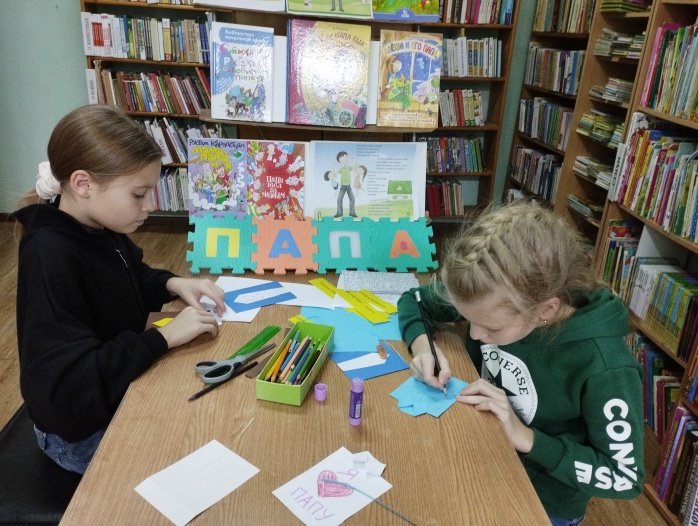 неделялюбви