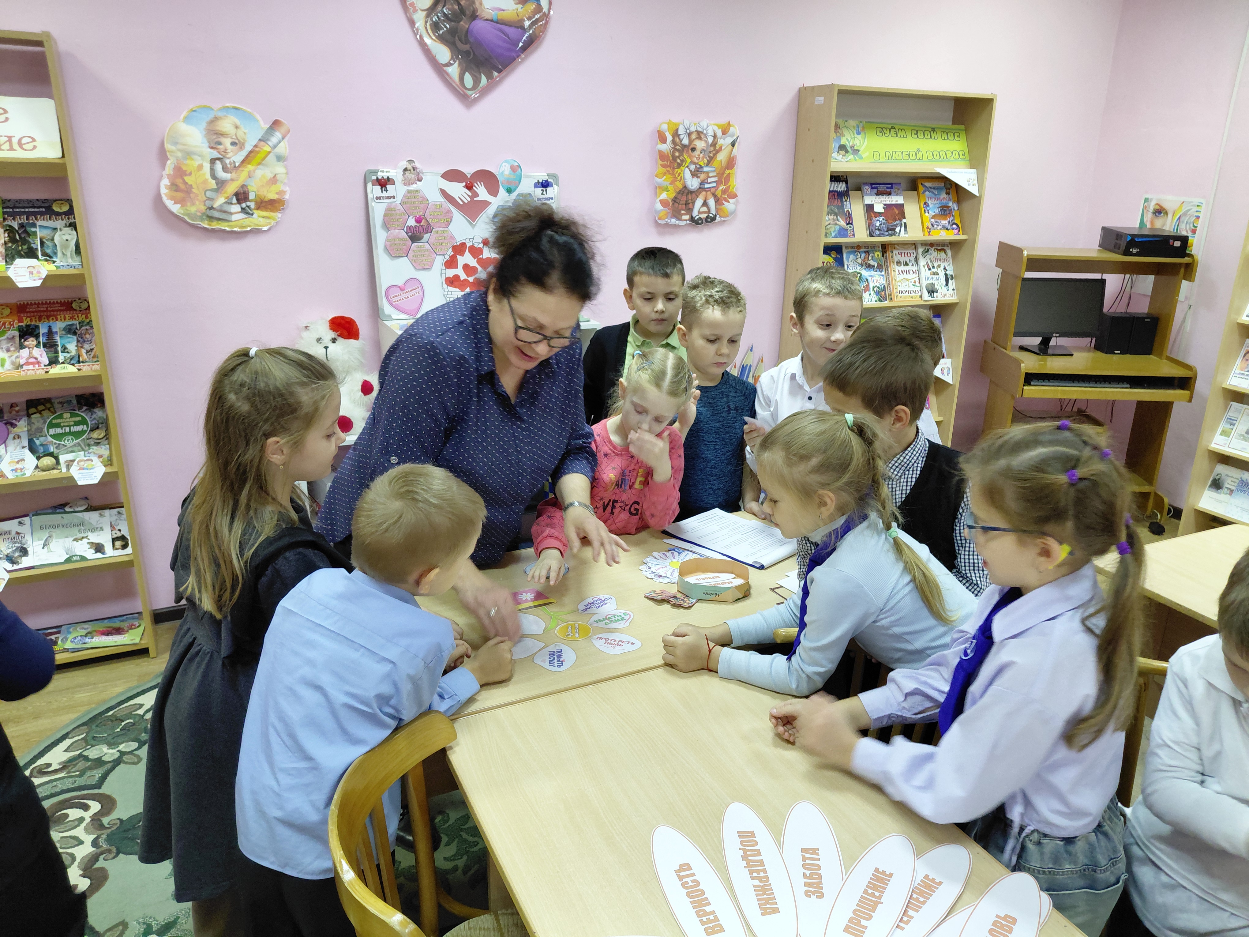 неделялюбви