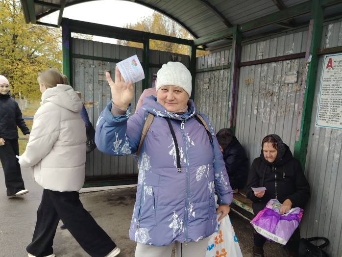 неделялюбви