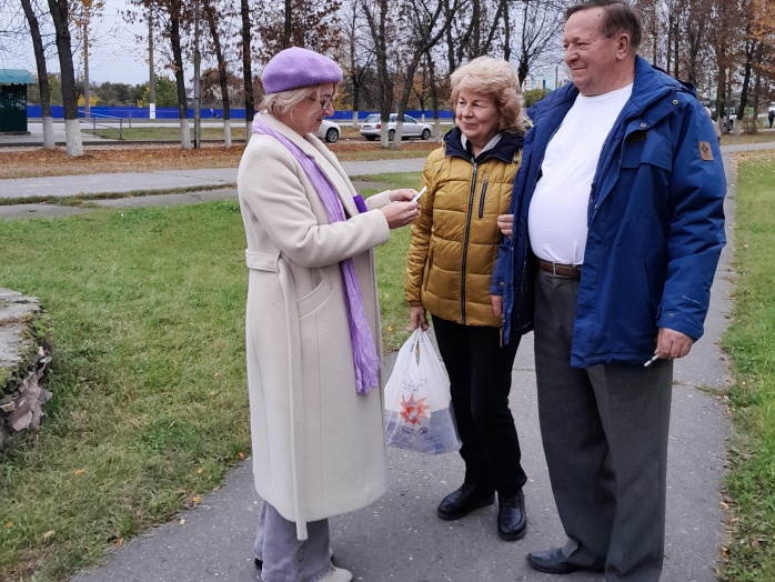 неделялюбви