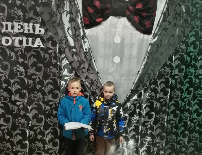 неделялюбви