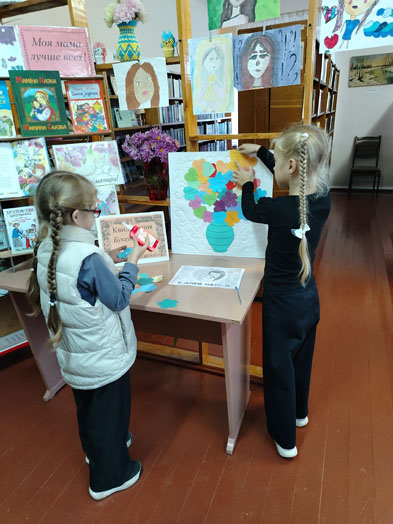 неделялюбви