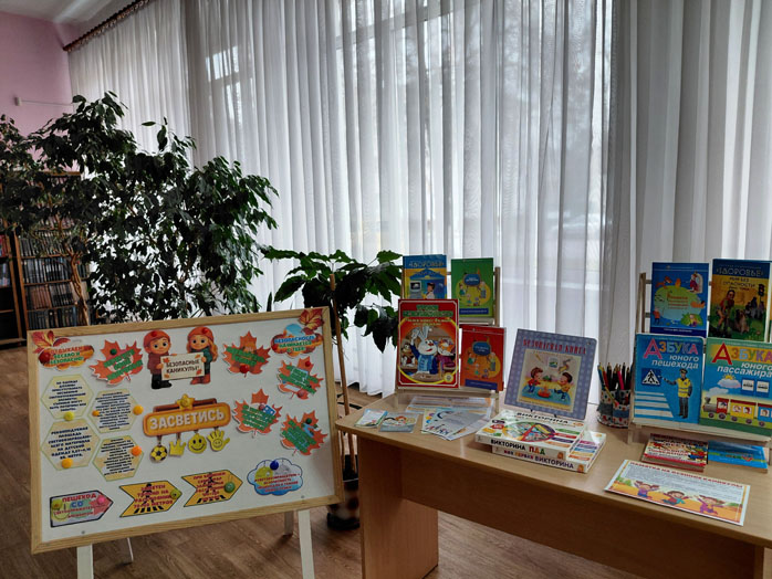 часрекомендаций