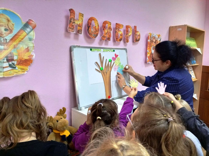 разговороважном