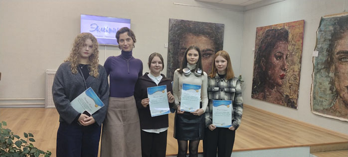 открытиевыставки