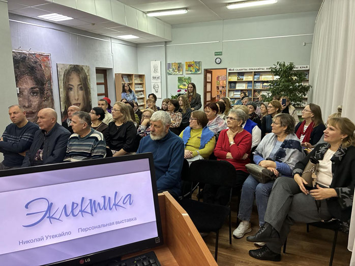 открытиевыставки