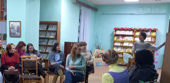 творческая встреча