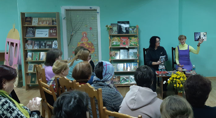 творческая встреча