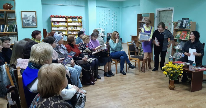 творческая встреча