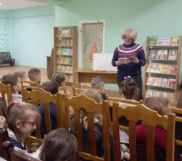 литературная прогулка