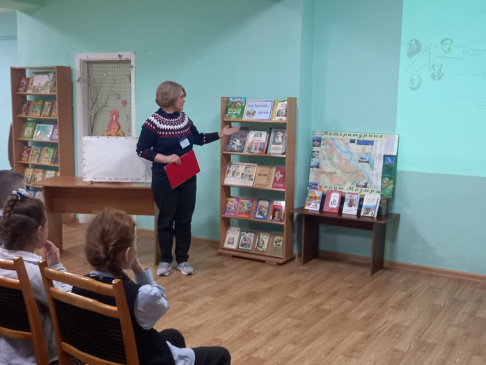 литературная прогулка