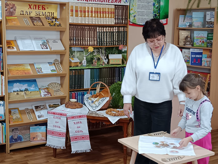 калейдоскоп