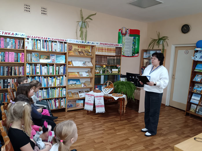 калейдоскоп