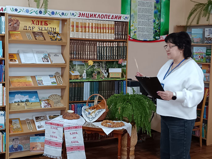 калейдоскоп