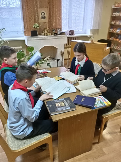 библио-урок