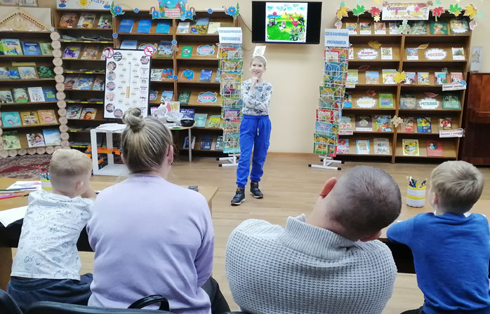 семейныечтения