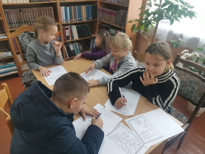 игра-викторина