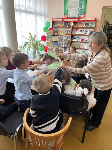 краеведческаяигра