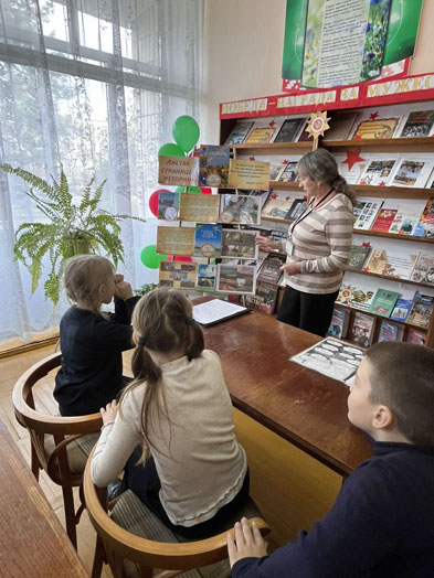 краеведческаяигра