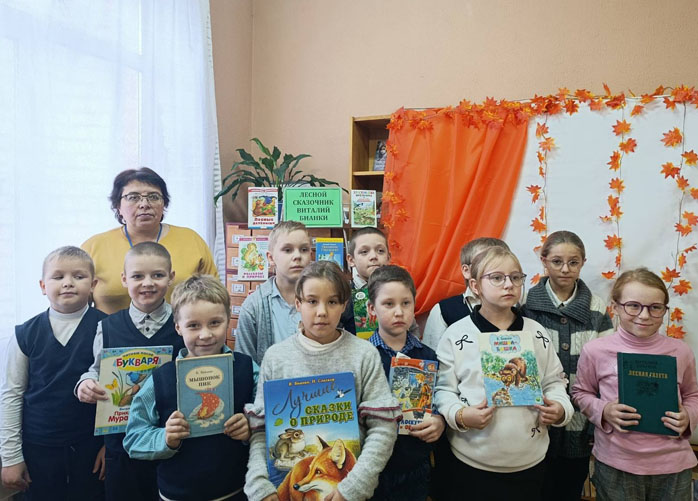 экологический час