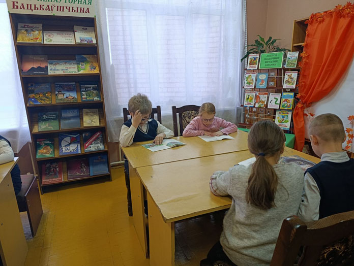 экологический час