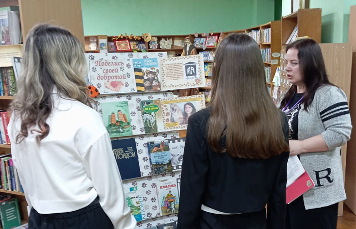 урокмилосердия