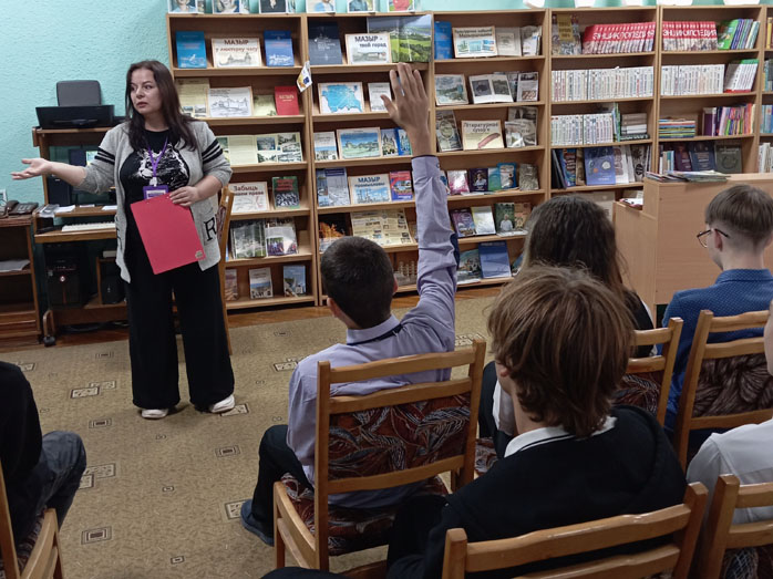 урокмилосердия