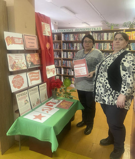 хронографпамяти