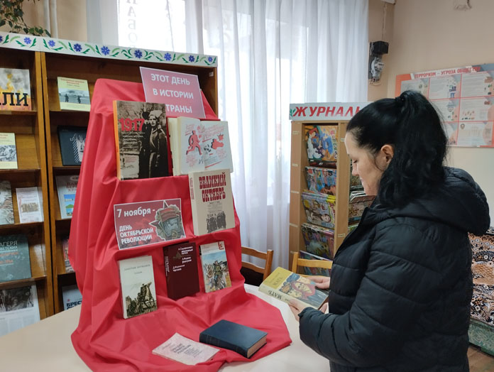 хронографпамяти