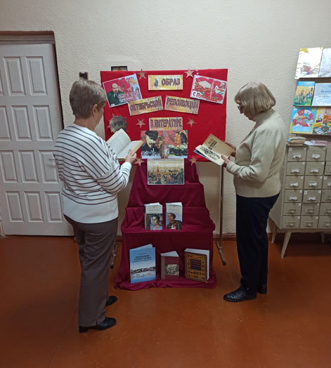 хронографпамяти