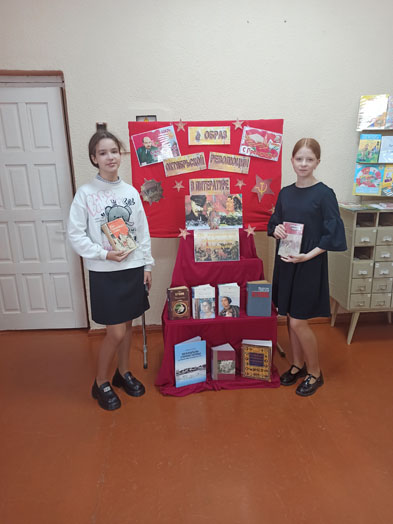 хронографпамяти