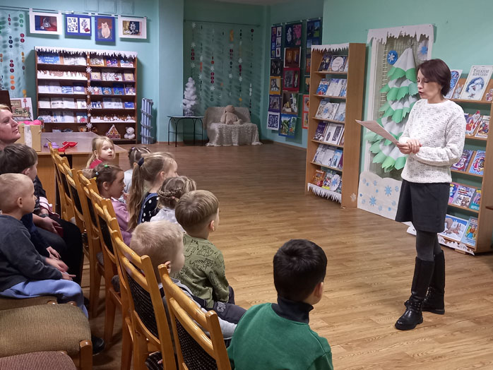 путешествие