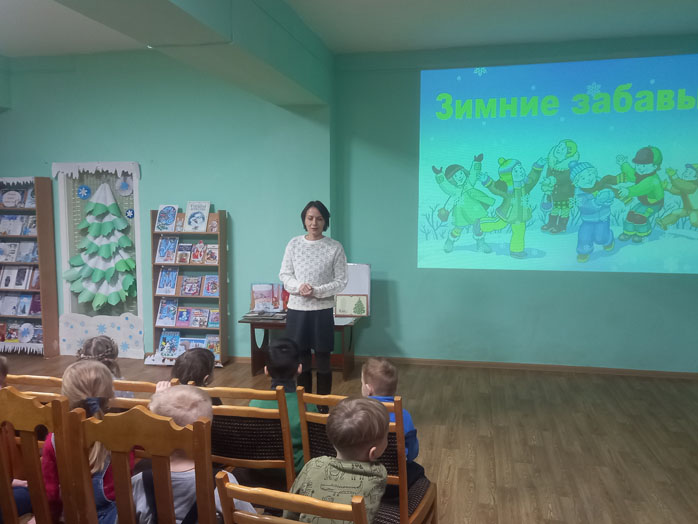 путешествие