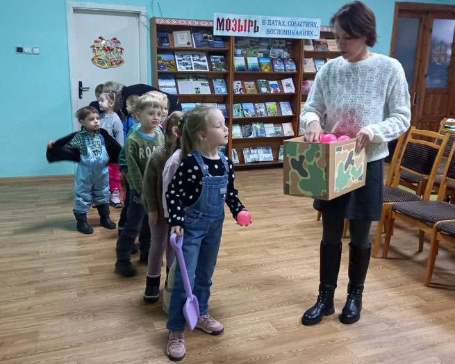 путешествие